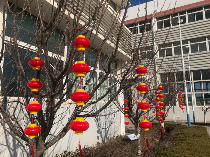 恒鑫化工全體員工給大家拜年啦！