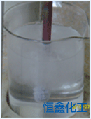 pag淬火液出現逆溶點