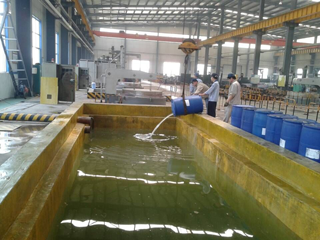 不同廠家的淬火液能夠混合使用嗎？