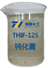 THIF-125鈍化膏產品圖